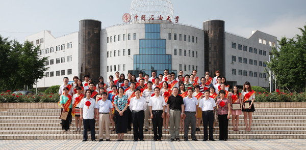 东北石油大学挂科还能入党吗-东北石油大学挂