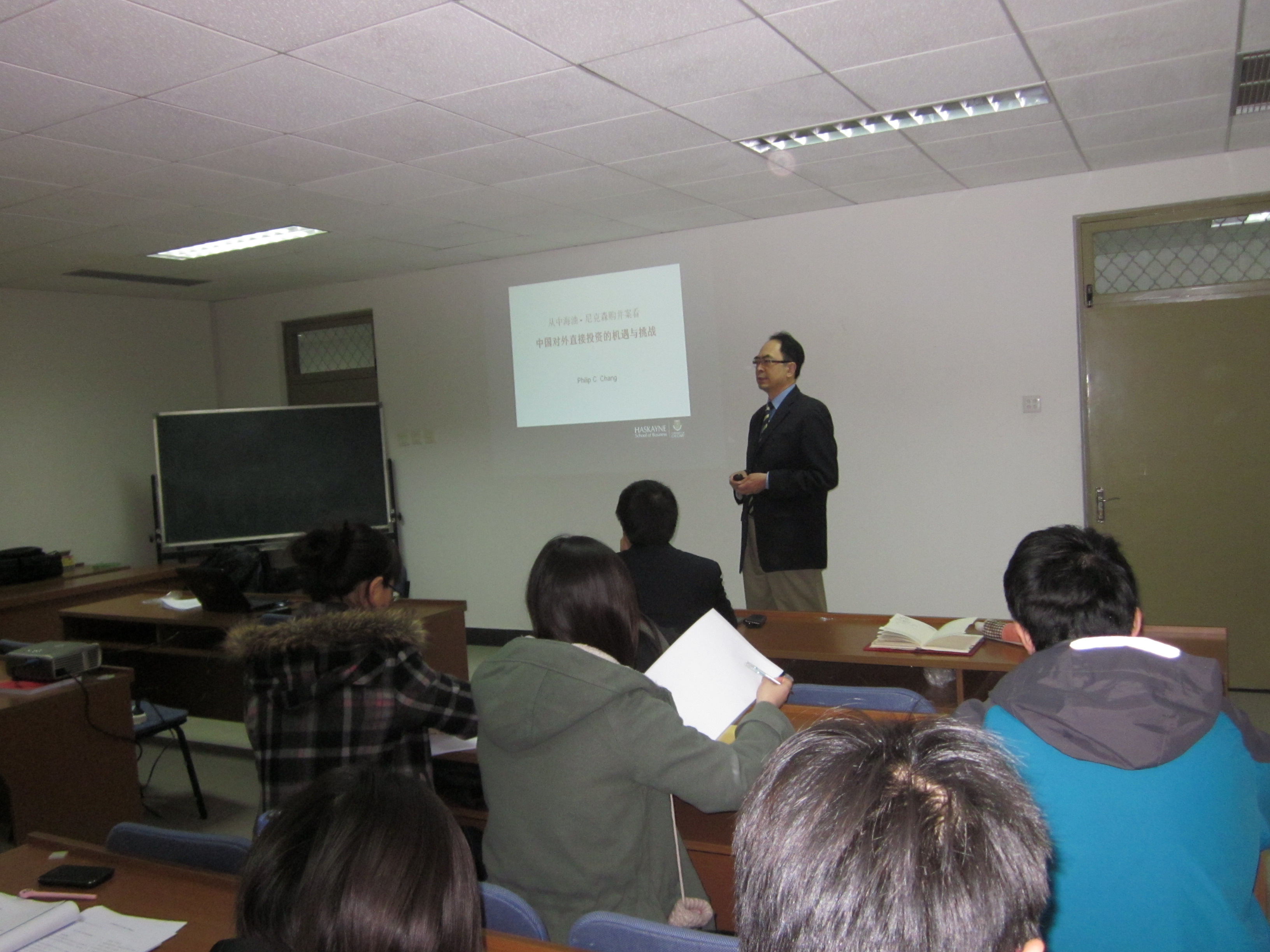 中海油 尼克森 - 中石油收购尼克森 - 中石油收购尼克森