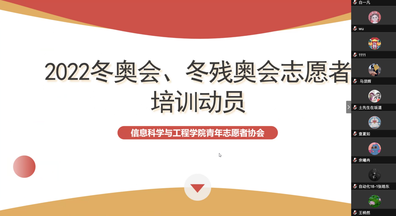 2745e21b074e4d99855eceae75c424b9.png