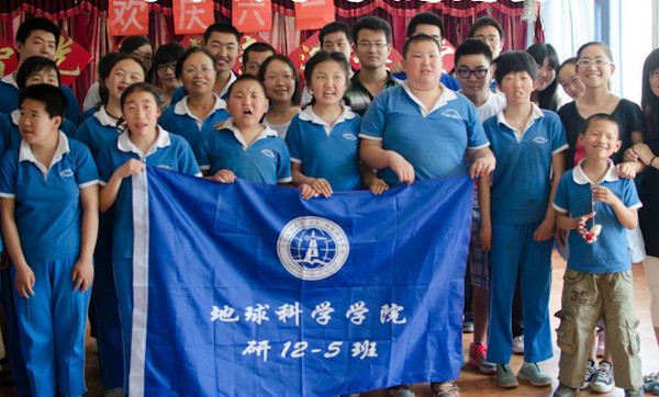 我院学生党支部赴北京智光特殊教育培训学校开