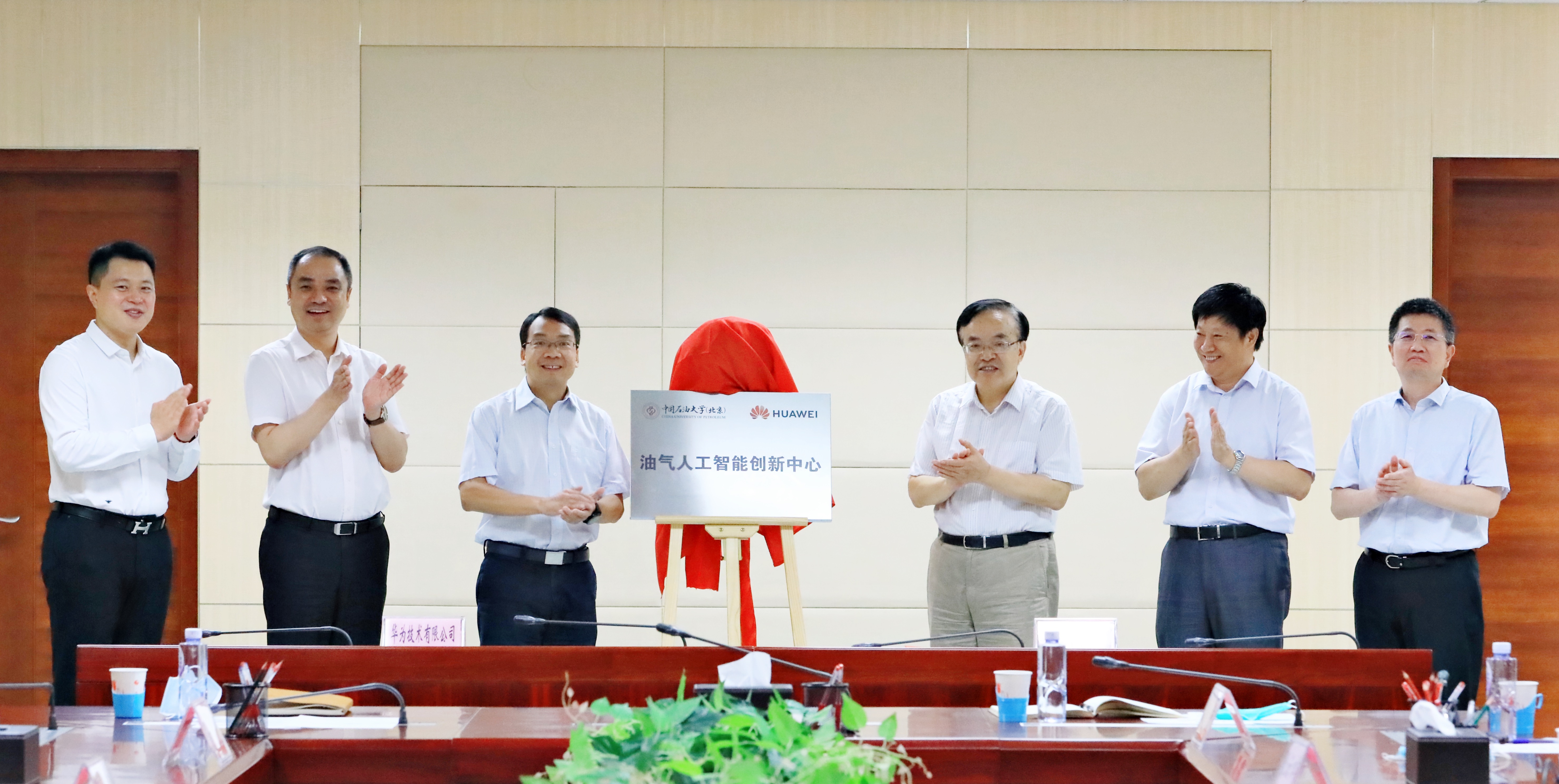 b4b37337874e4c05886e2c436c483efb.jpg b4b37337874e4c05886e2c436c483efb.jpg