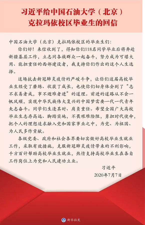 e4222076ade44e8da748dd21223c4e8a.jpg e4222076ade44e8da748dd21223c4e8a.jpg