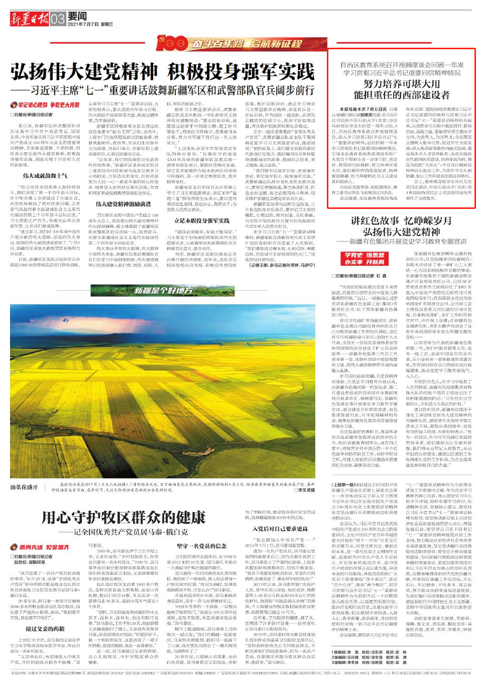 58b6b404e4464809ba7682fff19c08da.png 58b6b404e4464809ba7682fff19c08da.png