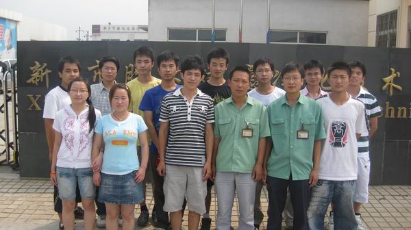 机电工程学院组织学生赴大庆油田、江汉油田、