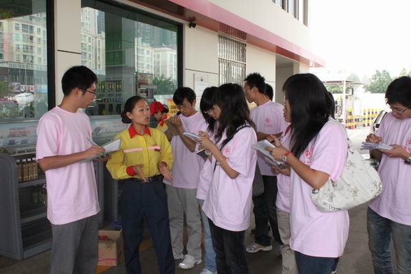 石大学生赴中国石油云南销售分公司开展暑期社