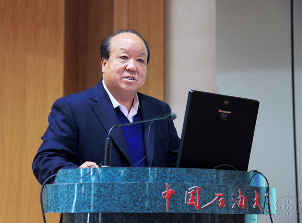 中国石油企业协会会长胡文瑞做客石大阳光讲坛