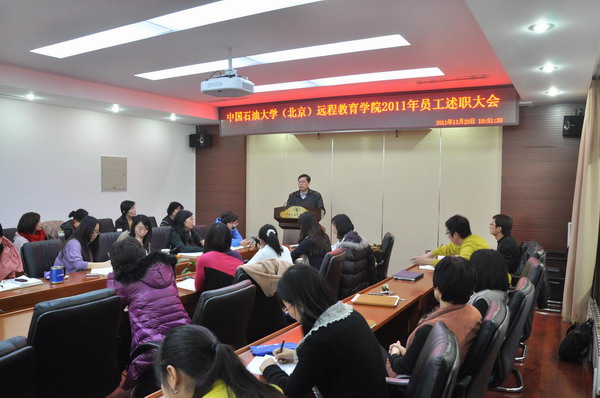 中国石油招标投标网首页_中国石油招标投标_