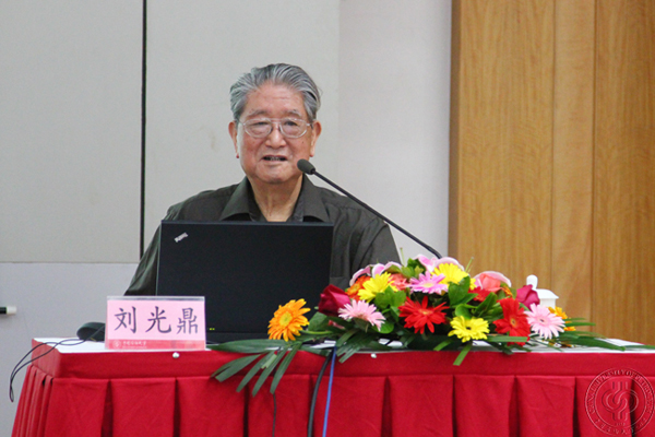 力鼎光电（605118）披露董事及高管减持股份计划公告5月6日MK体育- MK体育官方网站- MK体育APP下载- 世界杯官方指定平台股价下跌023%