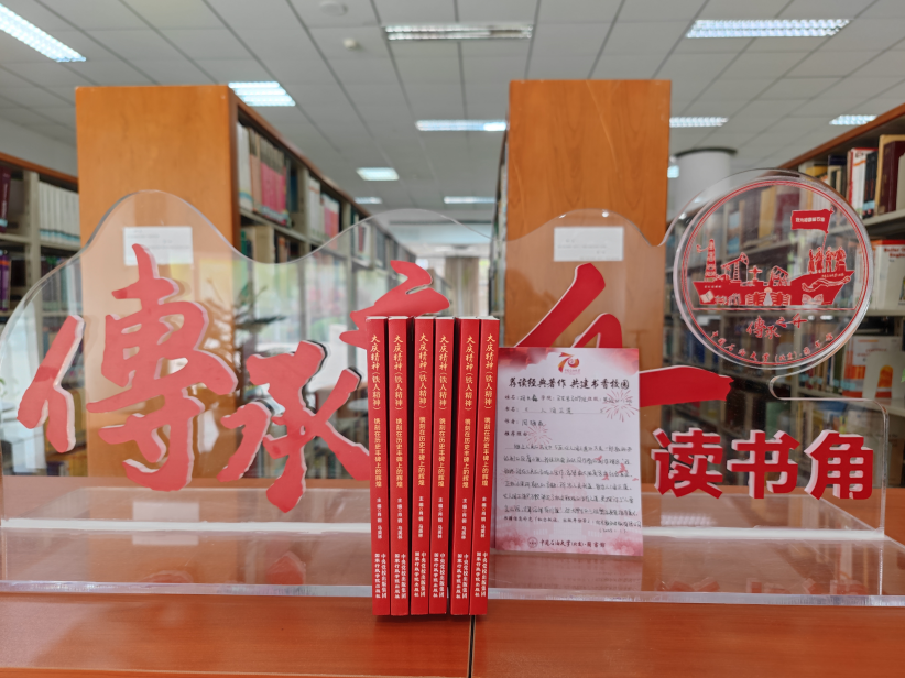 2屏幕截图 2023-04-14 174809.png