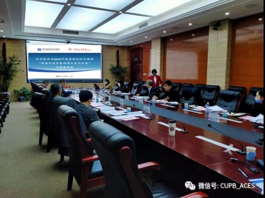 55d004e5a48f4a87a7d7b68c821fcfb5.png 图片 3.png