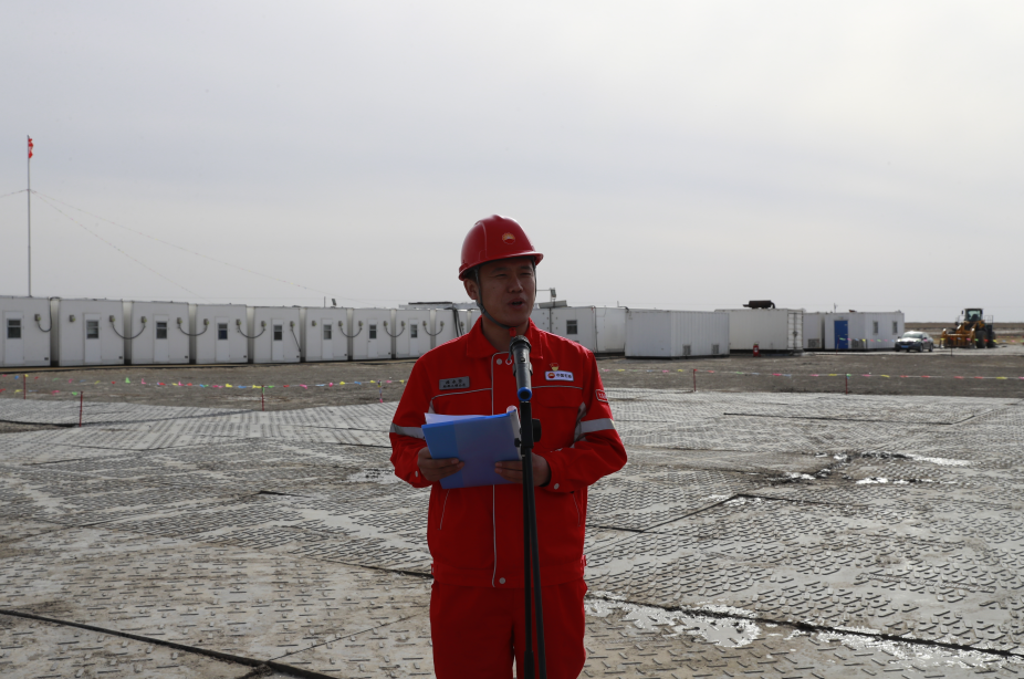 屏幕截图112 2023-04-27 101805.png