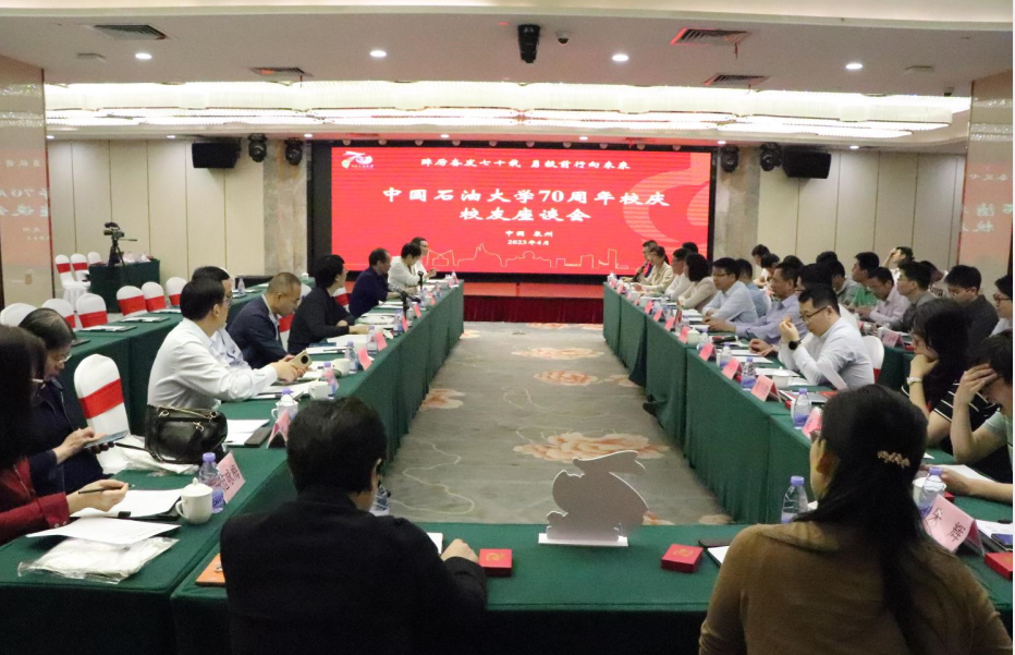 屏幕截图 2023-05-04 103035.png