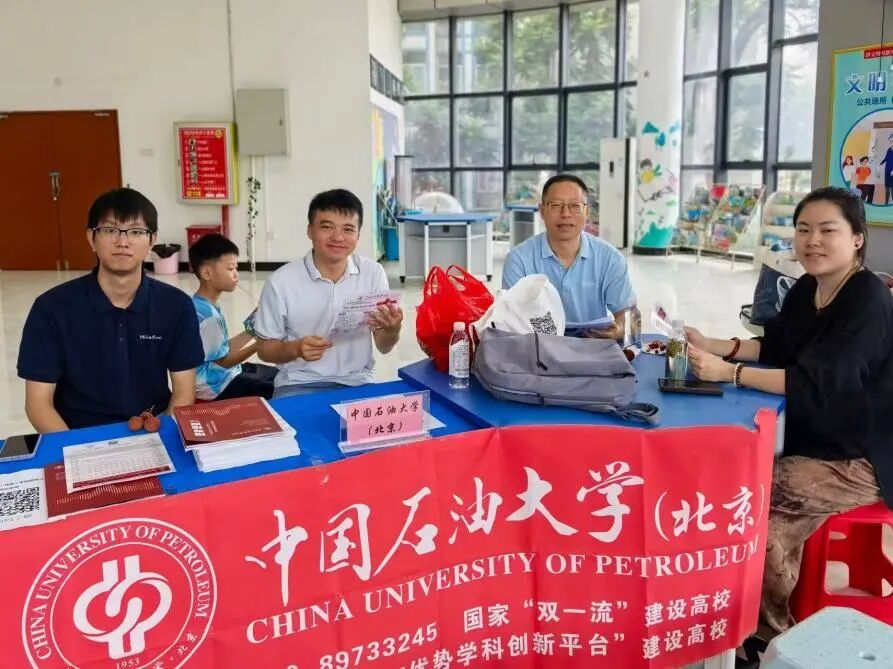 图片 图片