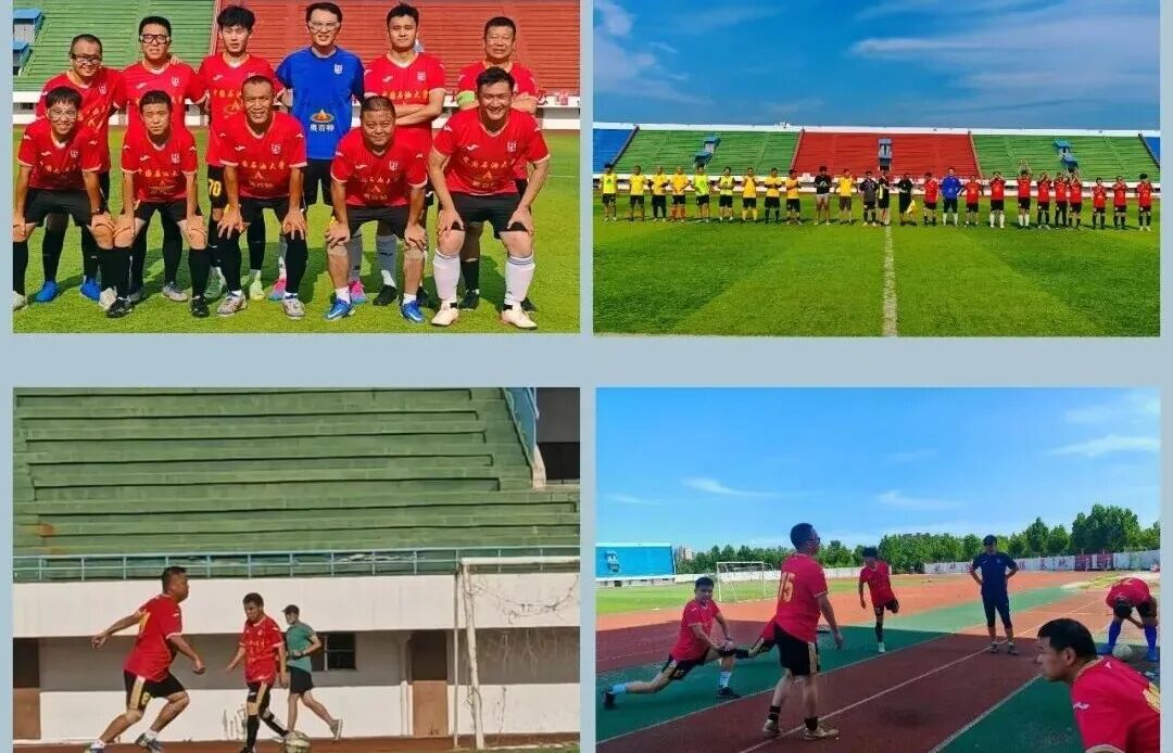图片 图片