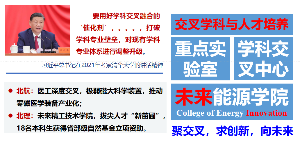 0c95e9f9-8d20-45a6-9d22-46759a50b398.png