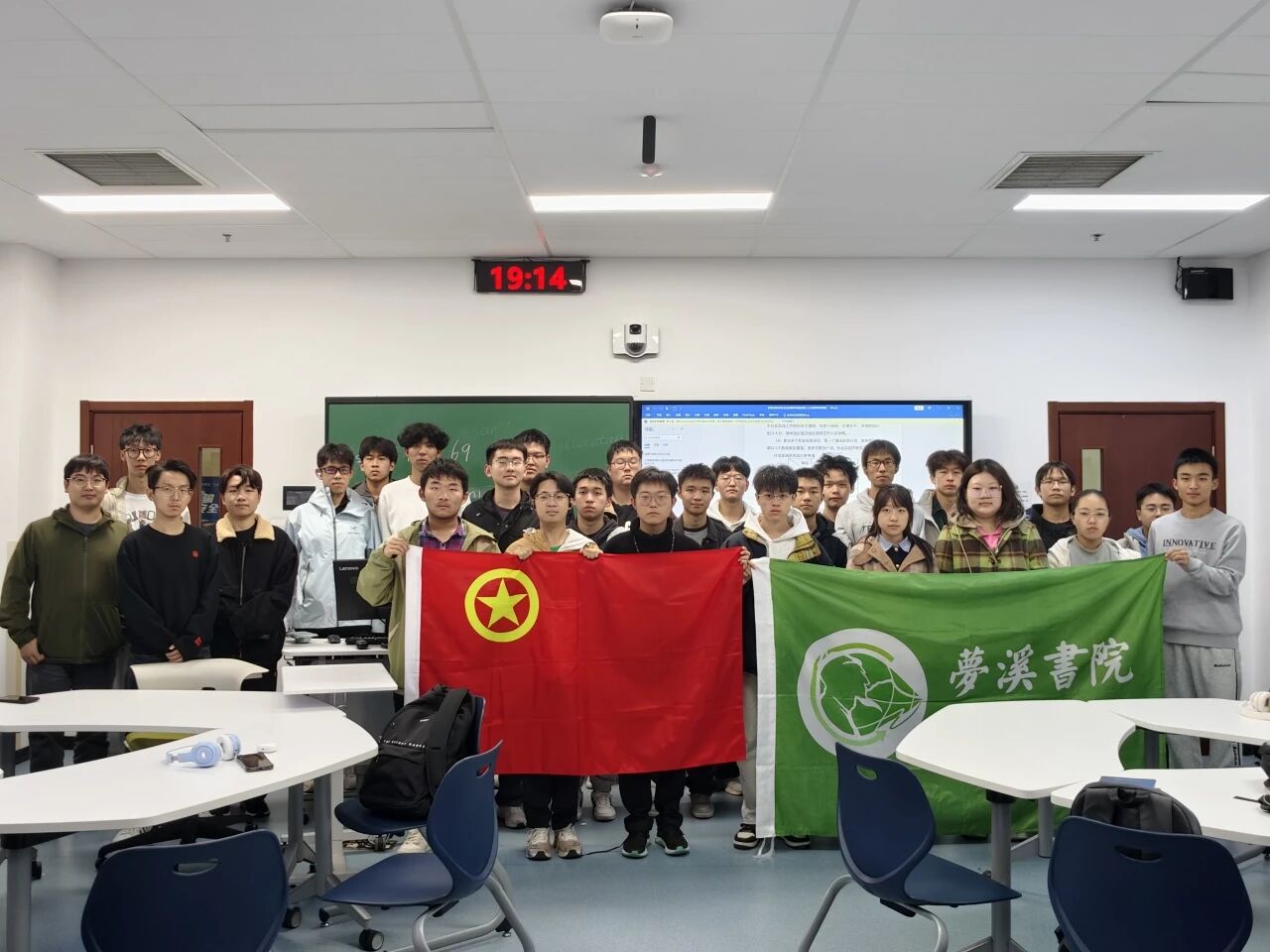 微信图片_2026-10-16_151919_364.jpg 微信图片_2026-10-16_151919_364.jpg