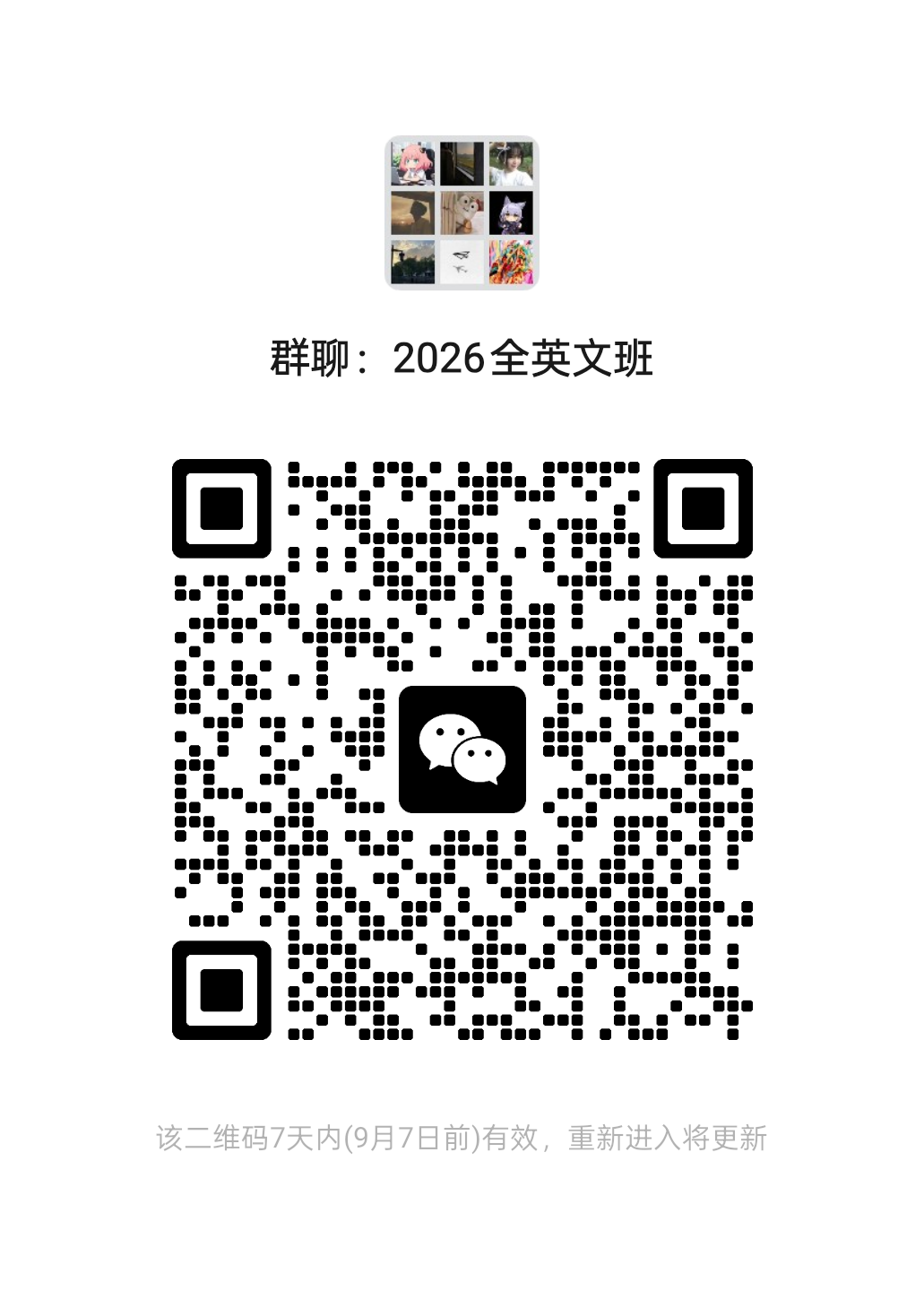 1964ffd9573275dc01ce3a8ff1d8d81.png