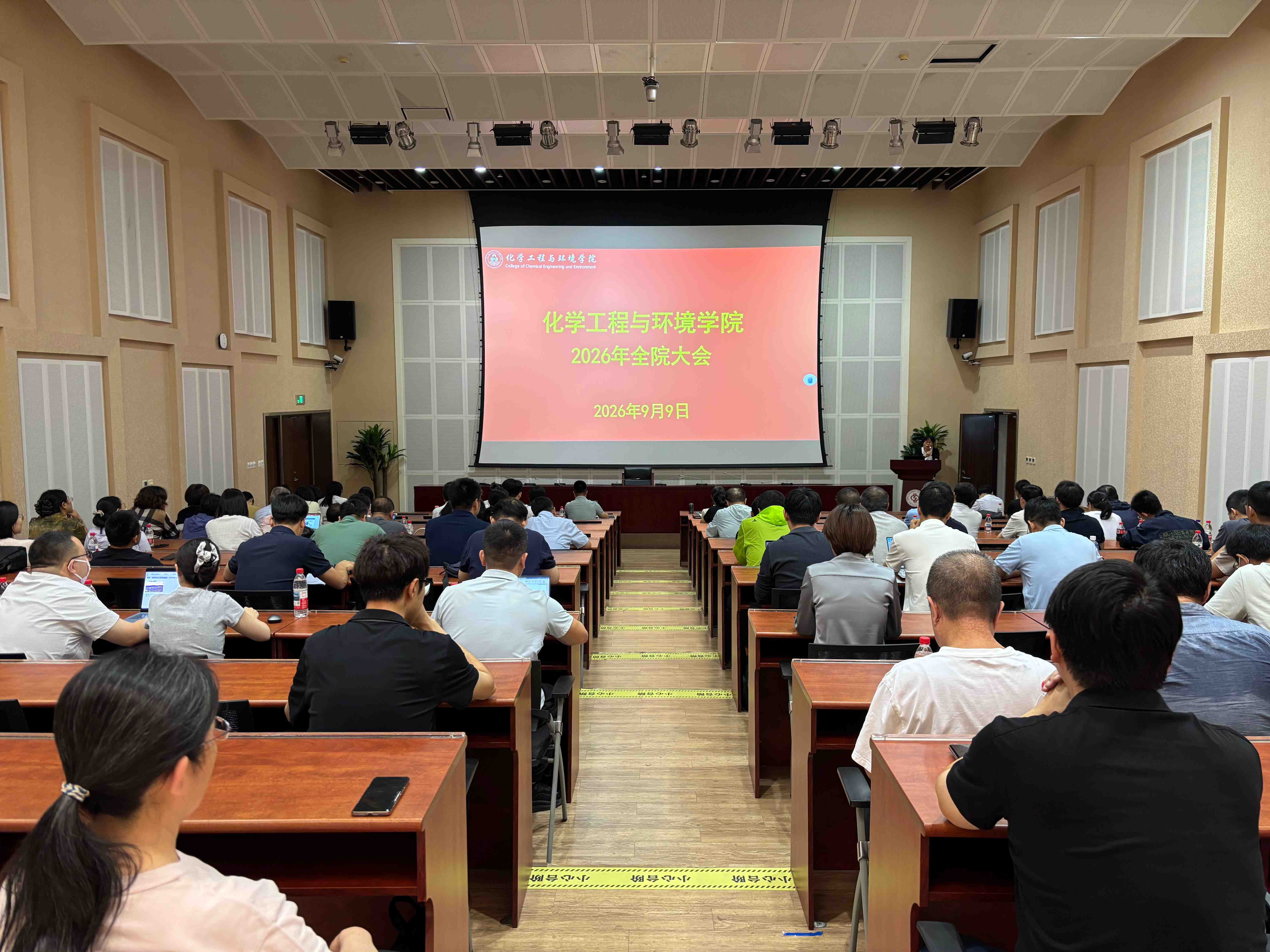 微信图片_20260910190038.jpg