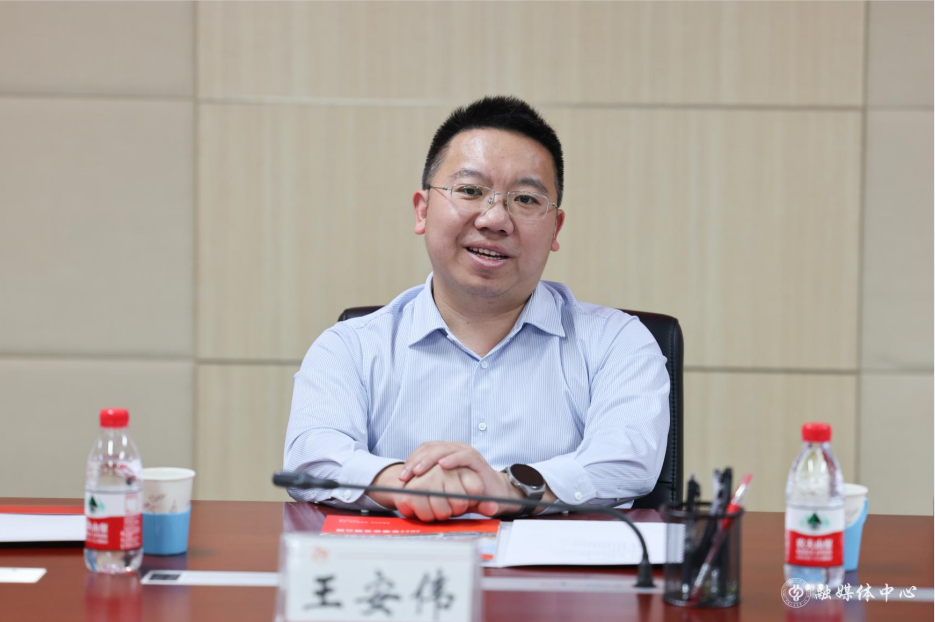 屏幕截图 2023-06-12 091552.png