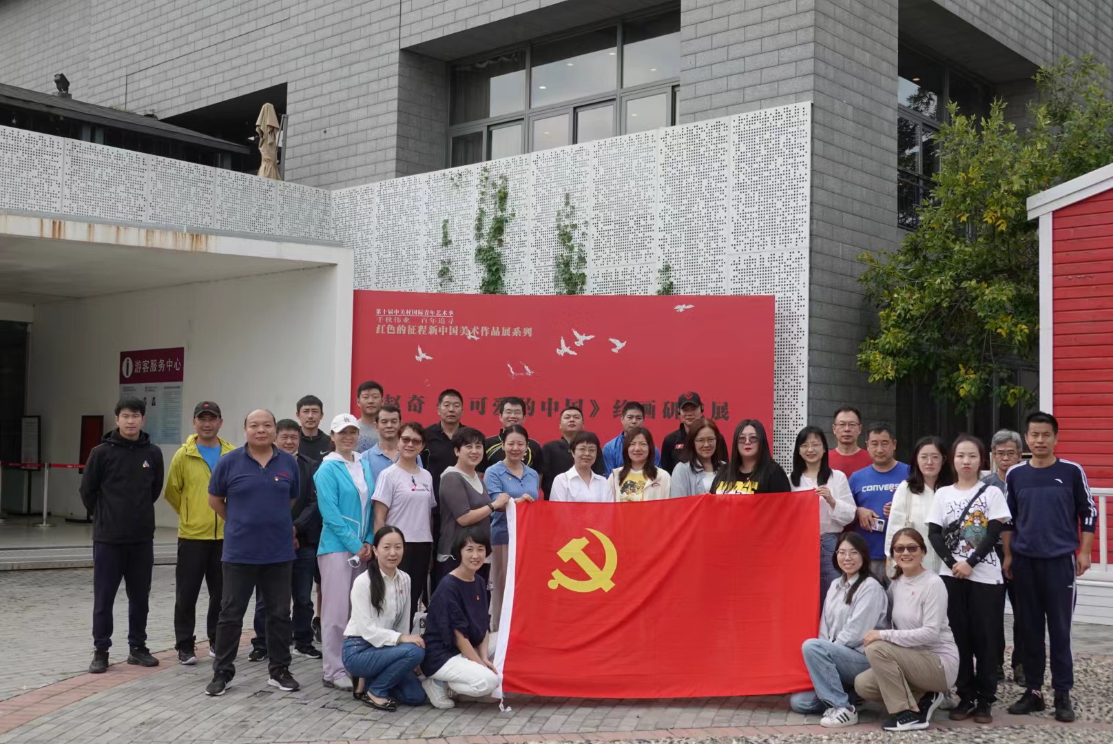 a762990670f34f268417e7ad977f9694.jpg a762990670f34f268417e7ad977f9694.jpg