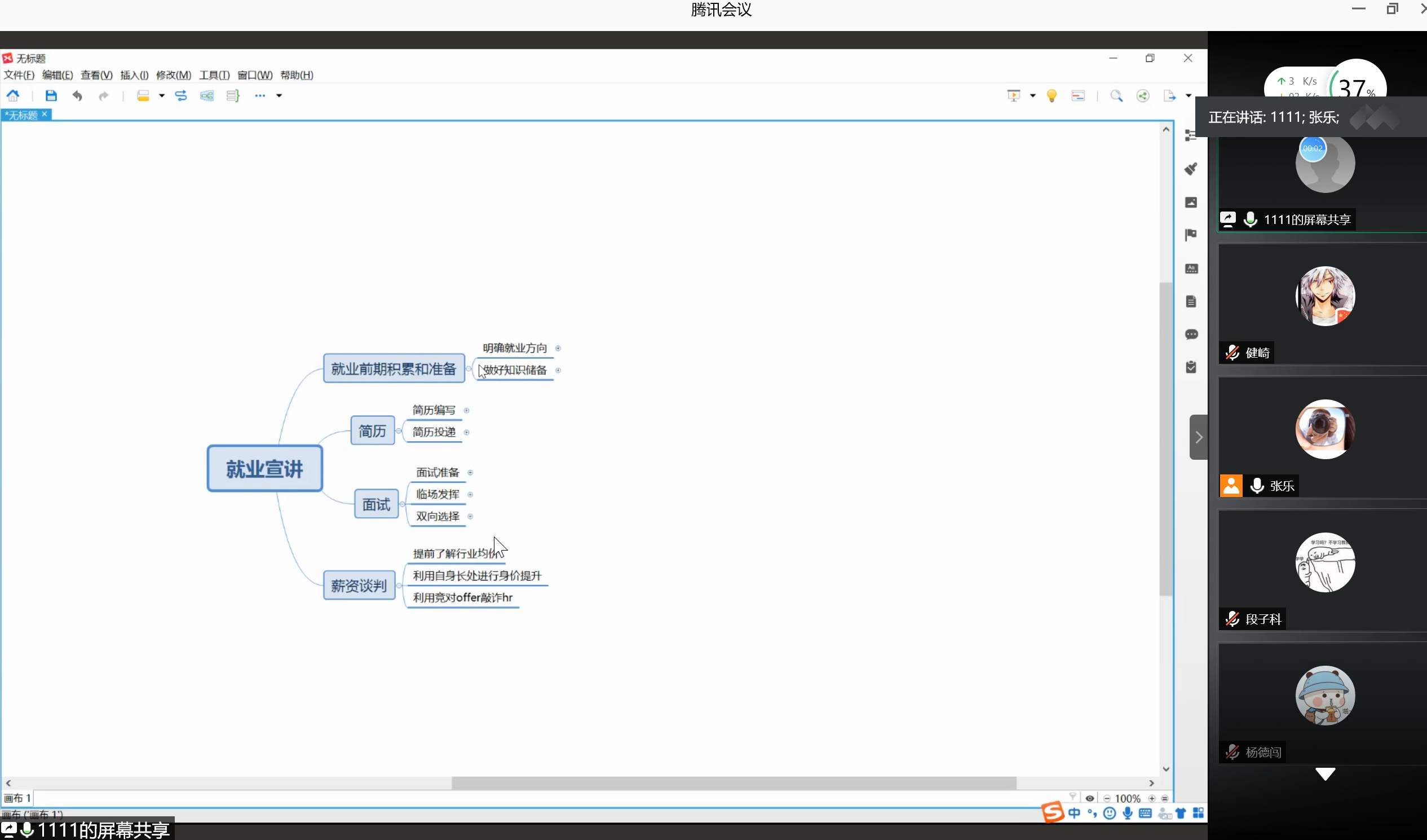 32ecc01201464b5fad5e37cca1ae6773.png 32ecc01201464b5fad5e37cca1ae6773.png