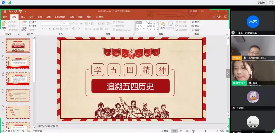 9a3a887dca514e35a9b38a707ecad9c4.jpg 9a3a887dca514e35a9b38a707ecad9c4.jpg