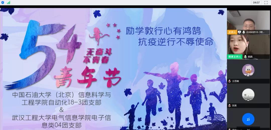 13664d2f65634b0f9b58649e992938c4.jpg 13664d2f65634b0f9b58649e992938c4.jpg