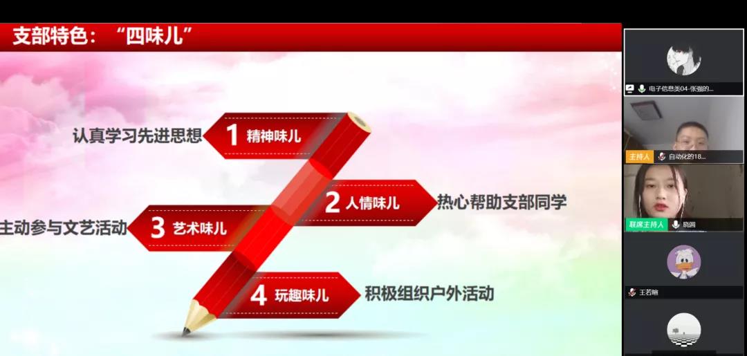 c9b804f60c414c88b3b64665e0cf41ac.jpg c9b804f60c414c88b3b64665e0cf41ac.jpg