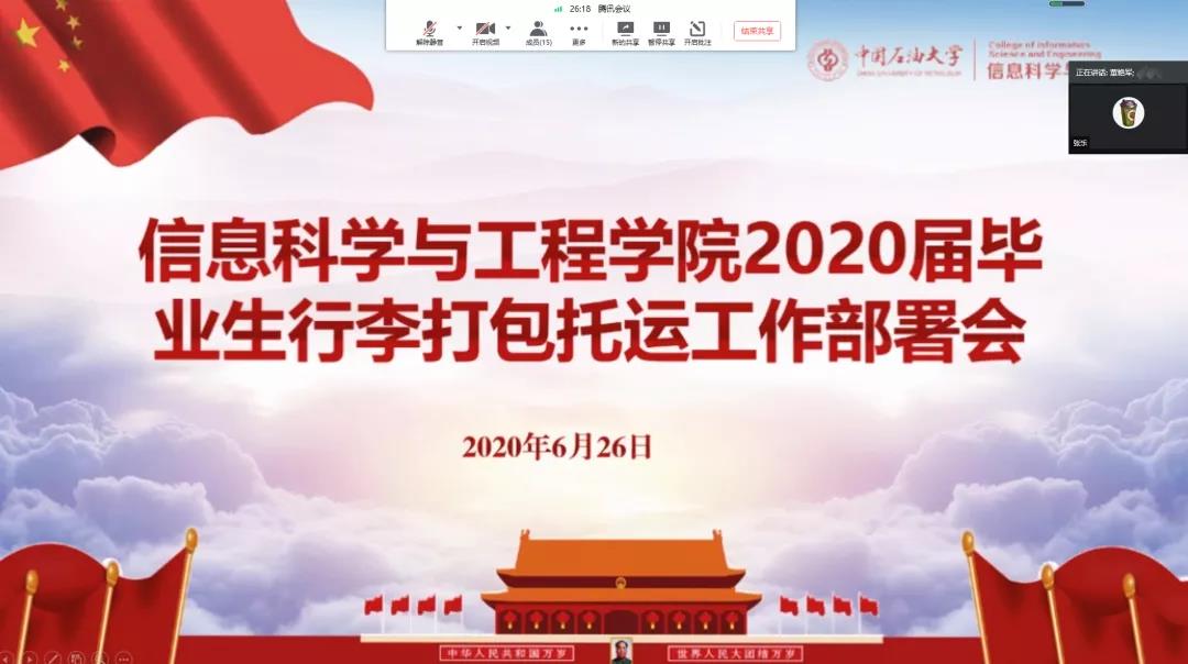 7e6efd32fdef4026a6508bda3415b2f2.jpg 7e6efd32fdef4026a6508bda3415b2f2.jpg