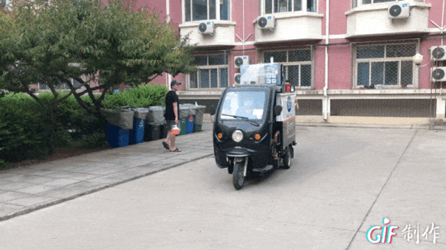 ad1e6716cd4c492eb895c441cafbd136.gif ad1e6716cd4c492eb895c441cafbd136.gif