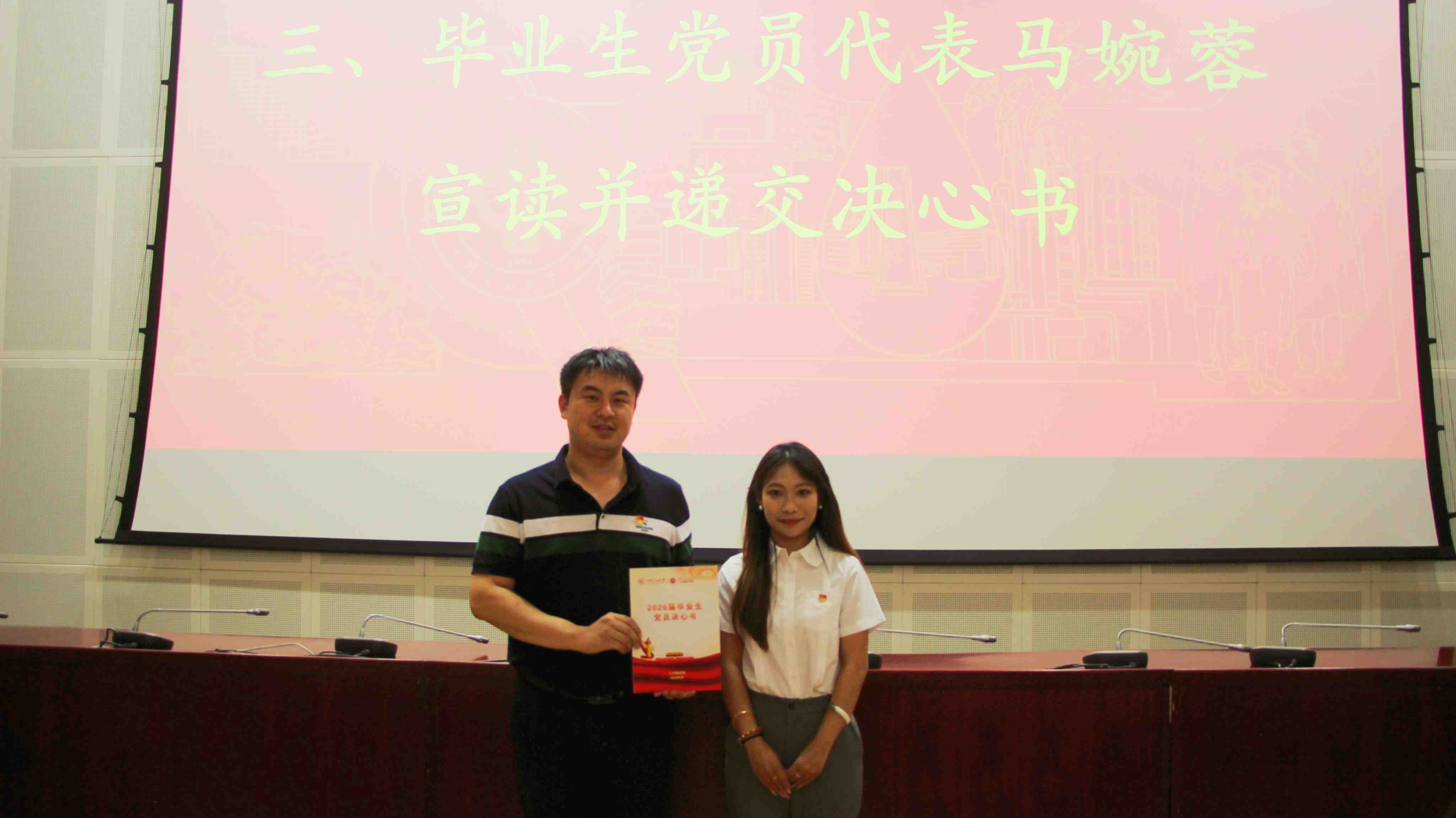 78dcc542a332187fcf55558b99de0599.jpg 78dcc542a332187fcf55558b99de0599.jpg