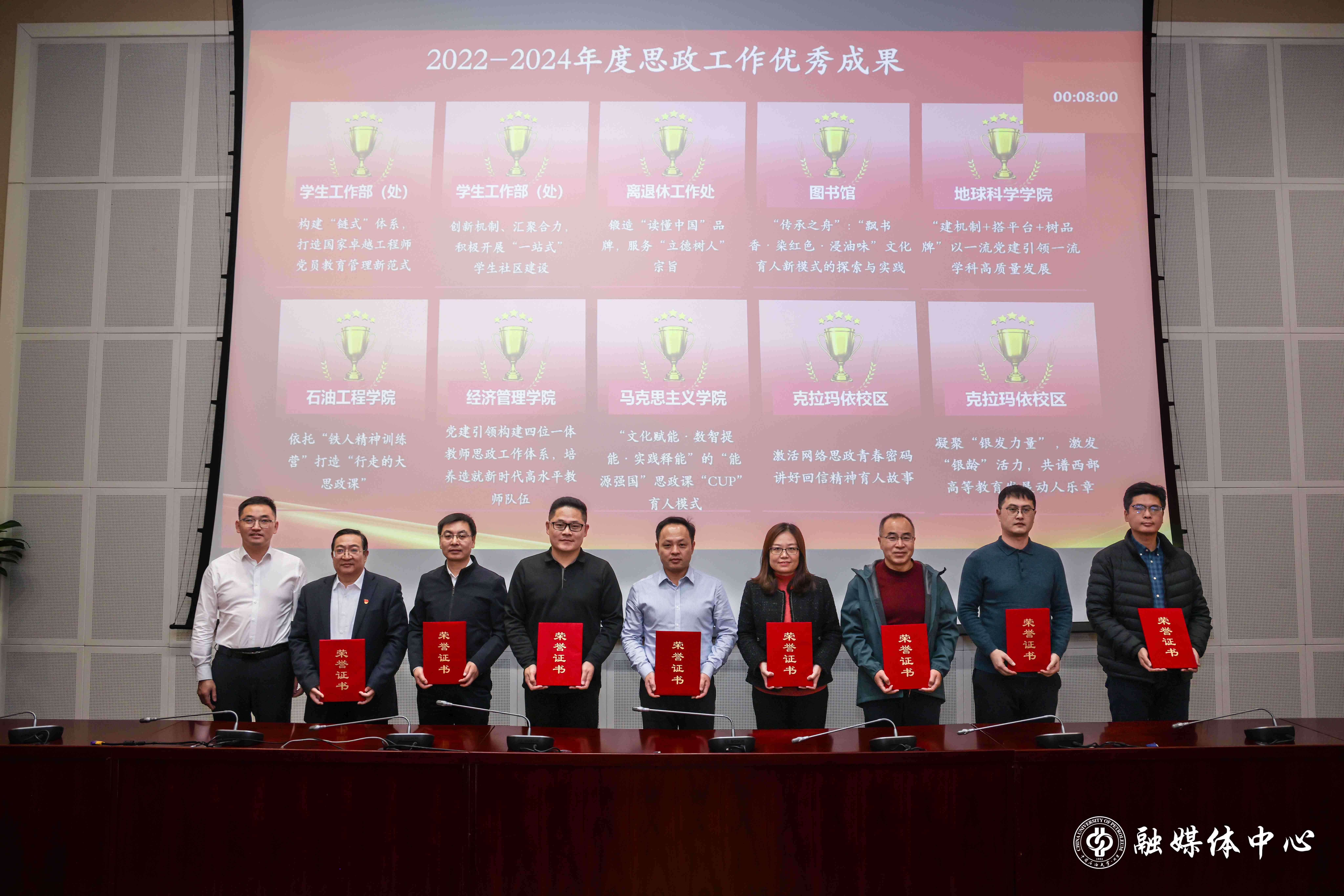 微信图片_20241223103056 - 副本.jpg