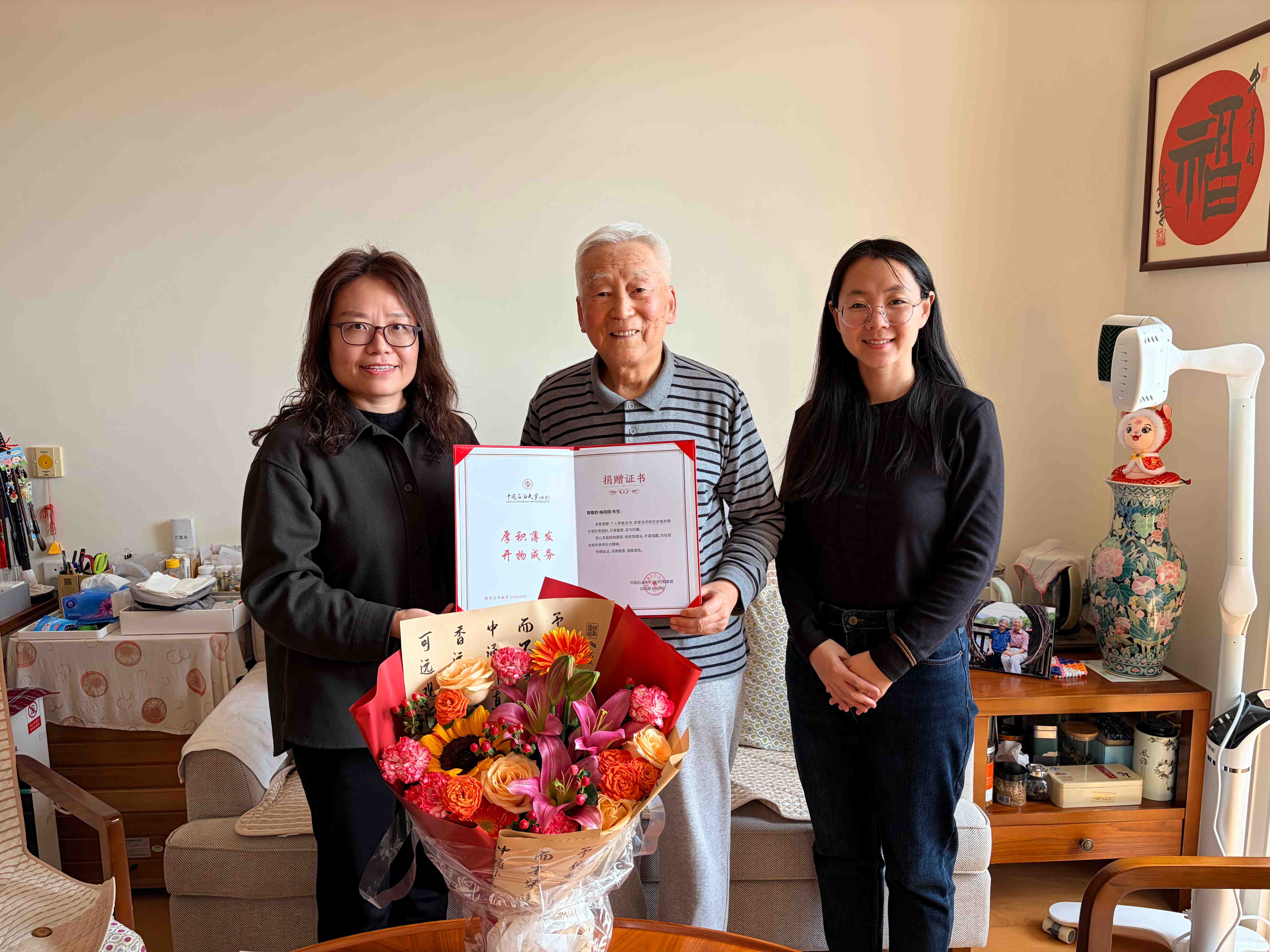 IMG_0065_convertio.com - convertio.com.jpg