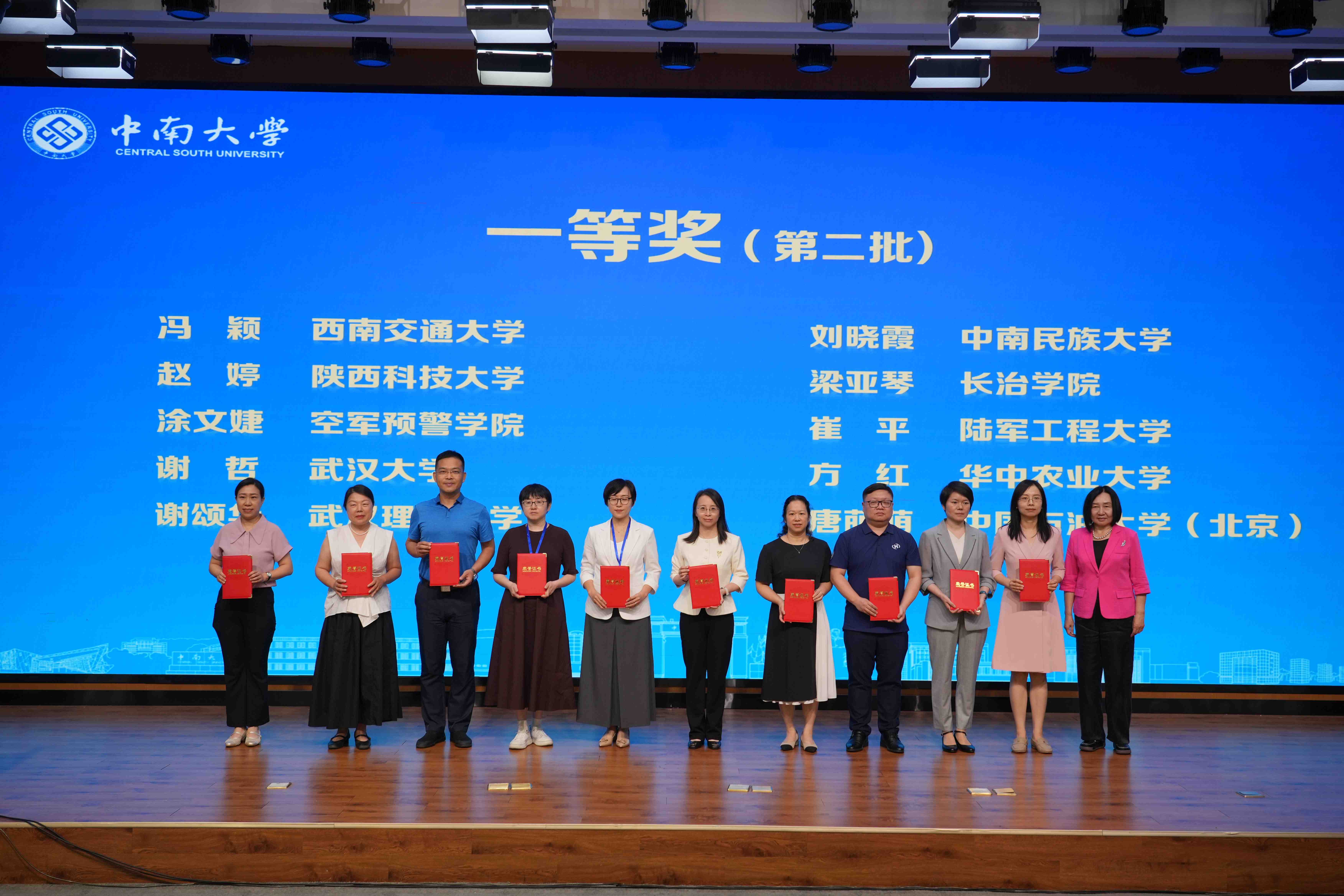 唐萌萌获奖1(1).jpg