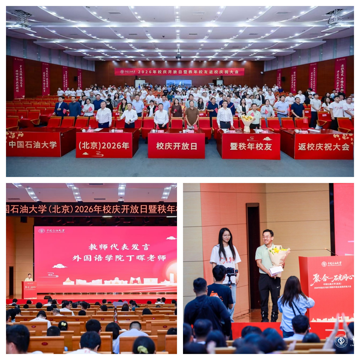 c17534af2e599dd403b15418aaecaf5e_副本.jpg