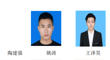ac5297e5ce2188092d72e14d27e54b4d.png
