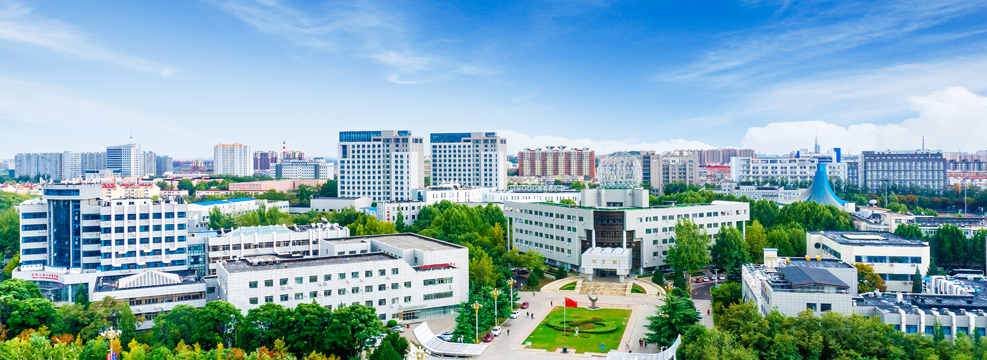 中国石油大学（北京） gallery image 2
