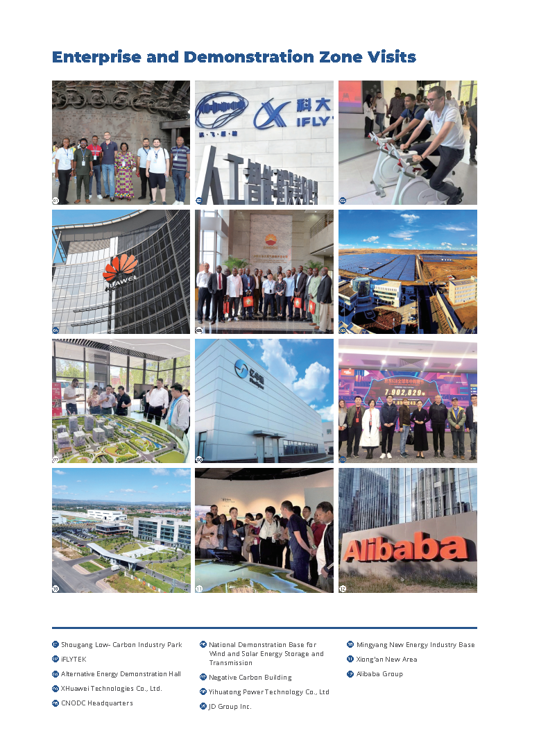 英文宣传画册 单页照片集_Page14.png