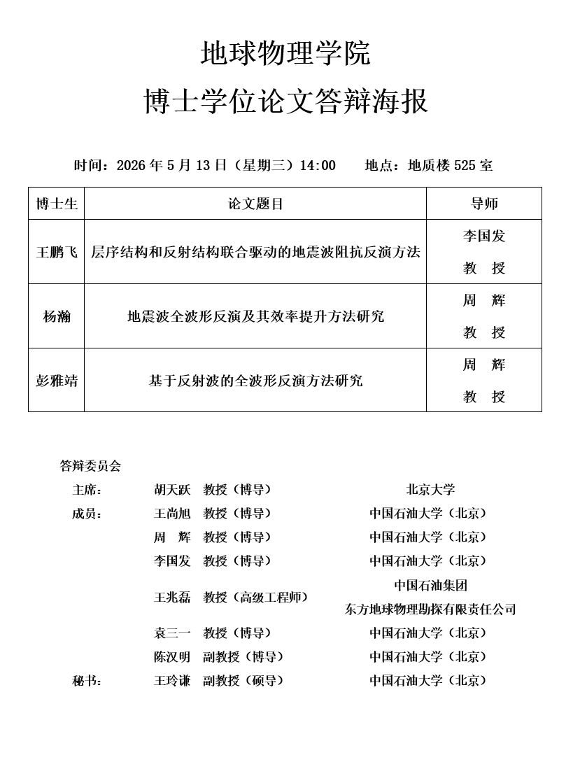 9f083157-5923-4e3e-addb-e792bcf203d6.png