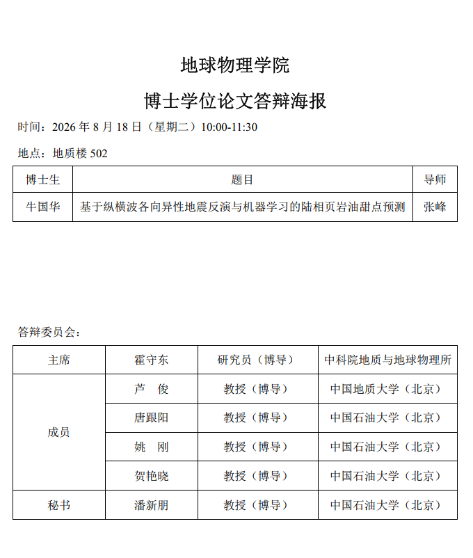 fd690ba9-3459-4d94-8301-3bea49b21275.png