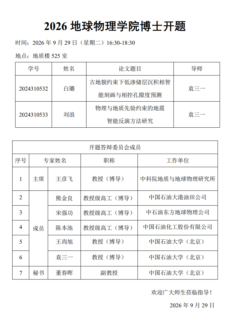 1cdad5da-abcc-4d42-b235-88d14d6dc972.png