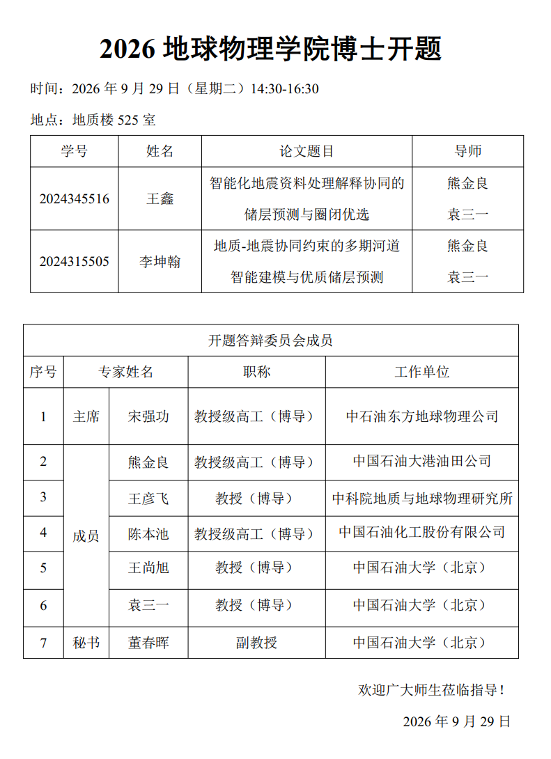 f610b9bc-09a3-48f1-910a-d718c6493407.png