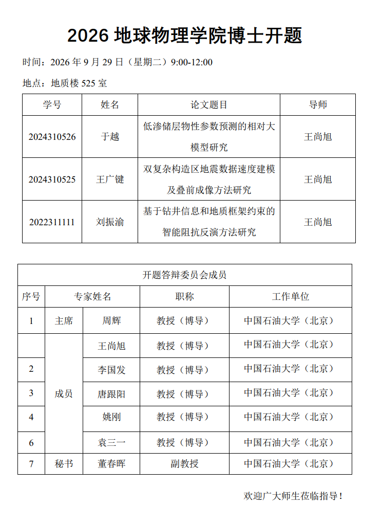 8a1b6f31-5188-4ecd-a9c4-c959aac83dec.png
