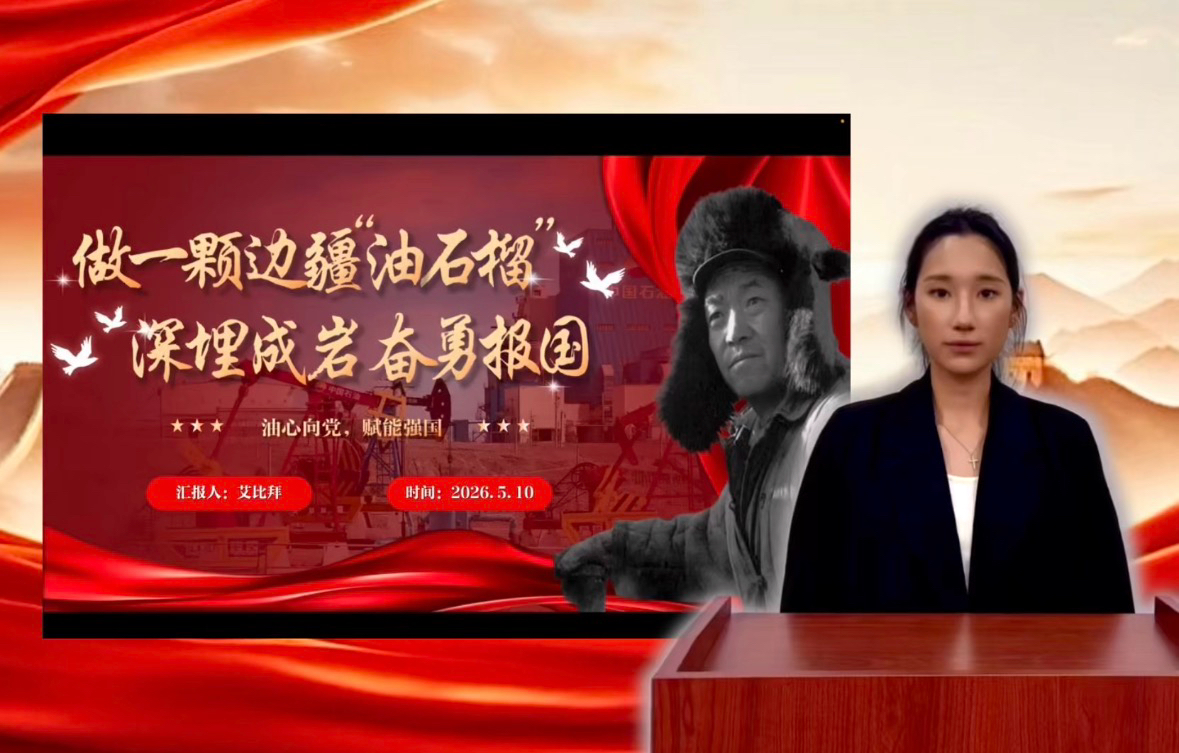 图片6.jpg 图片6.jpg