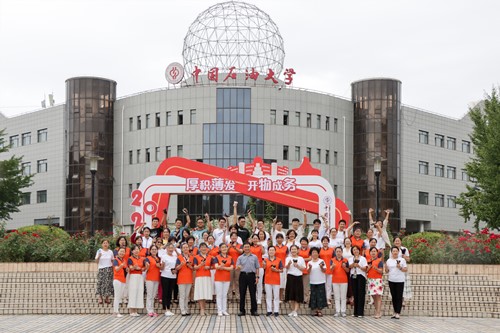 b3f0f656d0484179810a4dfb929b1fd5.jpg 微信图片_20200911142732_副本.jpg