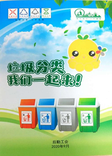 53bbe46493b9453ca47078125504c845.png 图片.png