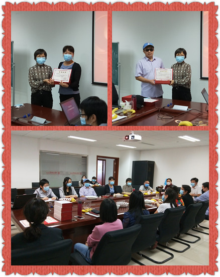 d4399b2e6c784dcc8dc424dc71472f9a.png 图片.png