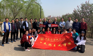 cae30cde812743ec83f83623fd51075c.png 图片.png