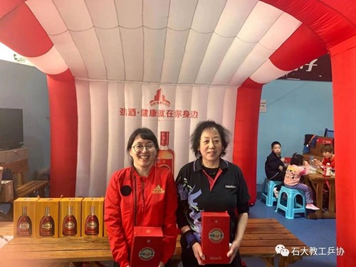 e46e471c440d4669822dca40dfbb2914.jpg 微信图片_20210402165923_副本.jpg