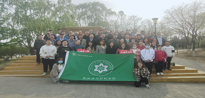 18719cff39a7474796d9d41aaf9308d3.png 图片.png